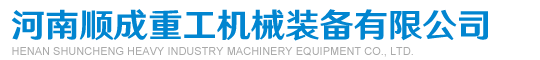 諸城市鑫泰數(shù)控機(jī)械有限公司